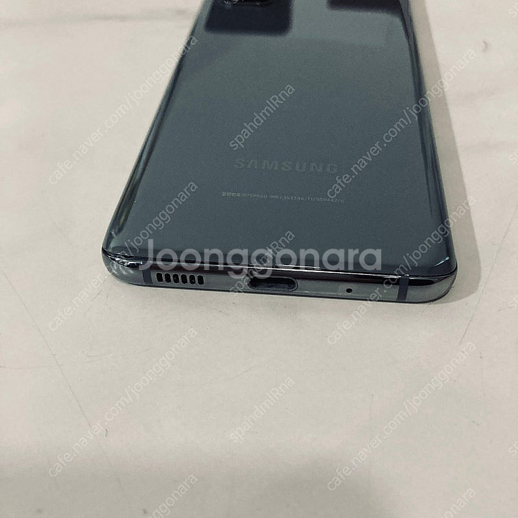 갤럭시 S20 그레이 128기가 매우깔끔한기기 14만원 판매합니다!--2